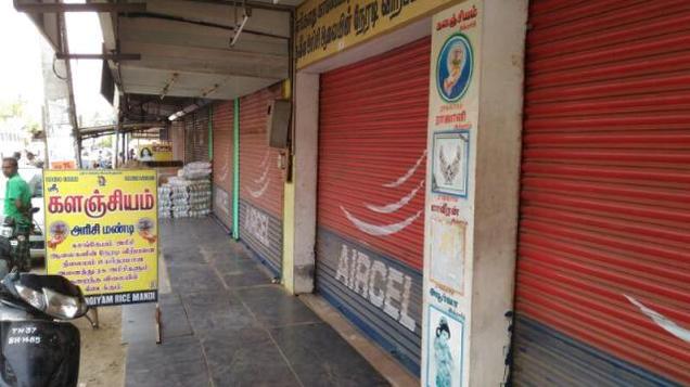 விவசாயிகளின் கோரிக்கைகளுக்கு ஆதரவு தெரிவித்து தமிழகத்தில் இன்று முழு அடைப்பு