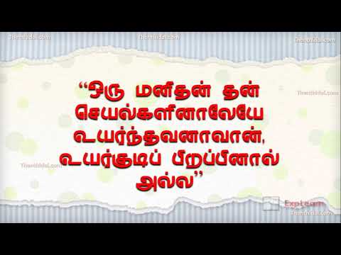 கால்பந்து போட்டியை ரசித்துக்கொண்டே நோயாளிக்கு ஆப்பரேஷன் செய்த  டாக்டர்கள்