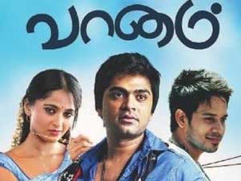 Vaanam Tamil Full Movie