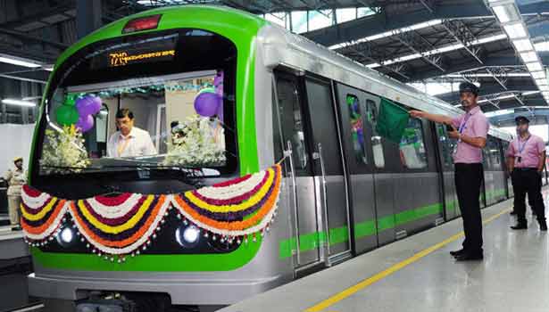 பெங்களூரு நகரின் முழுமையான மெட்ரோ ரயில் சேவை தொடக்கம்