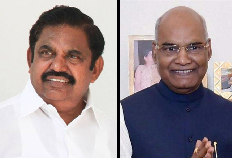 ஜனாதிபதி தேர்தல் வேட்பாளர் ராம்நாத் கோவிந்த் தமிழகத்தில் ஆதரவு சேகரித்தார்