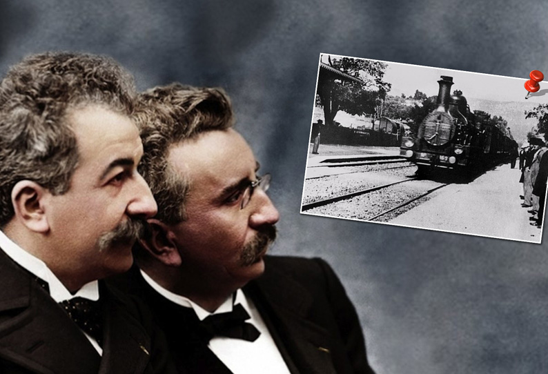 லூமியர் சகோதரர்களின் சலனப்படத் தொகுப்பு புனேயில் திரையிடப்பட்டது