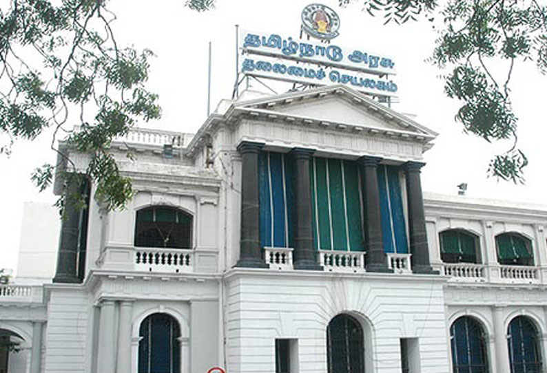 குட்கா லஞ்சம் விவகாரம்: தமிழக அரசுக்கு உள்துறை அமைச்சகம் கடிதம்