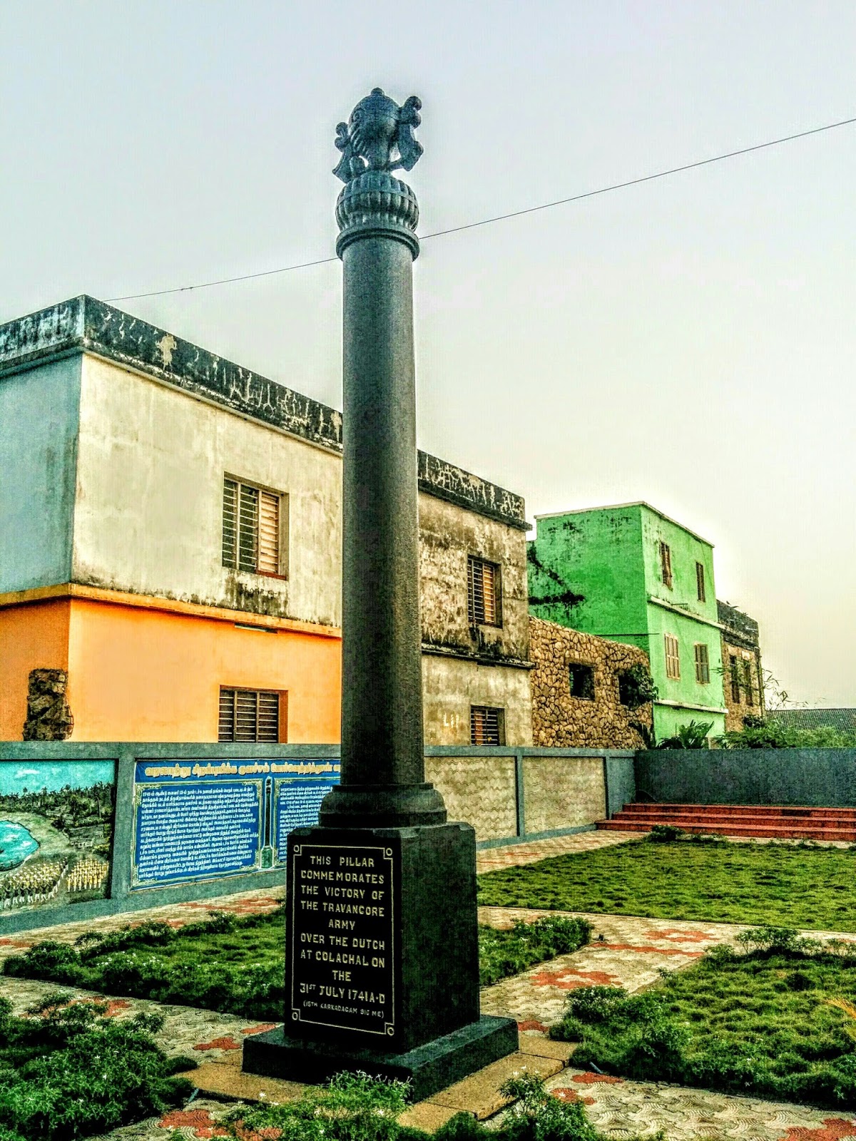 குளச்சல் போரின் வரலாற்றை தமிழக பள்ளி பாடத்திட்டத்தில் சேர்க்க கோரிக்கை