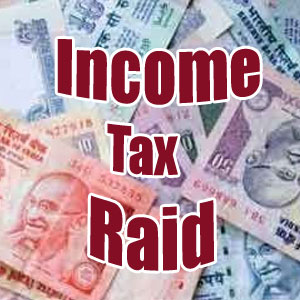 வருமான வரி சோதனையில் சென்னைக்கு 2வது இடம்