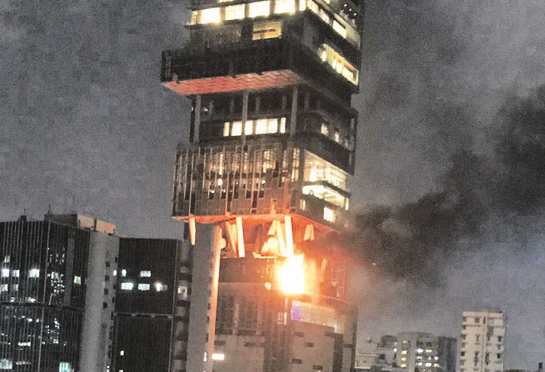 முகேஷ் அம்பானி வீட்டில் தீ விபத்து