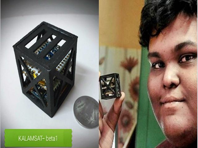 கையடக்க செயற்கைக்கோள் ‘கலாம் சாட்’ தயாரித்த மாணவருக்கு முதல்வரின் ரூ.10 லட்சம் நிதி