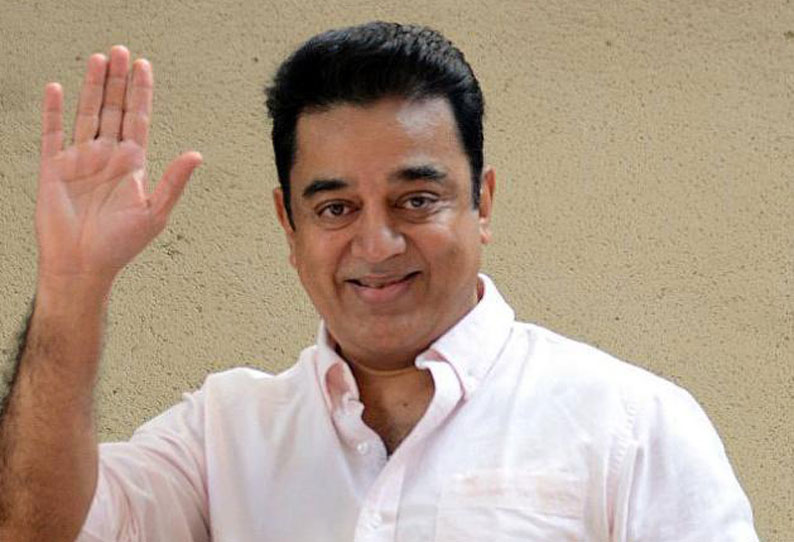 ஜி.எஸ்.டி: சினிமா மீது விதிக்கப் படும் வரி விதிப்பை எதிர்த்து கமல் ட்வீட்