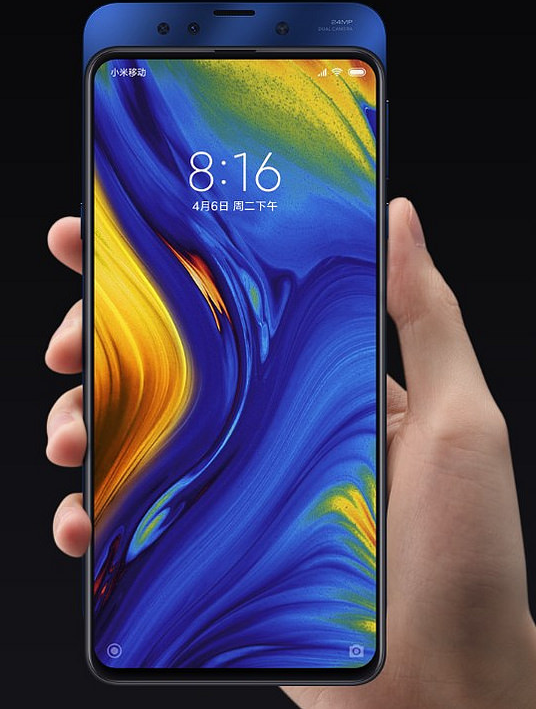 சீனாவில் வடிவமைக்கப்படும் சிறந்த செல்போன்கள் - மி மிக்ஸ் 3