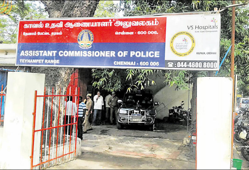 சென்னை தேனாம்பேட்டை போலிஸ் நிலையம் மீது பெட்ரோல் குண்டு வீச்சு