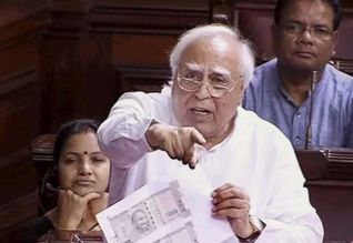 பாஜக - வுக்கு தனி 500 ரூபாய் நோட்டா ? காங்கிரஸ் புகார்