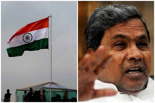 கர்நாடக மாநிலத்திற்கு சட்டப்பூர்வமாக தனிக்கொடி அமைக்க ஆய்வுக்குழு நியமனம்