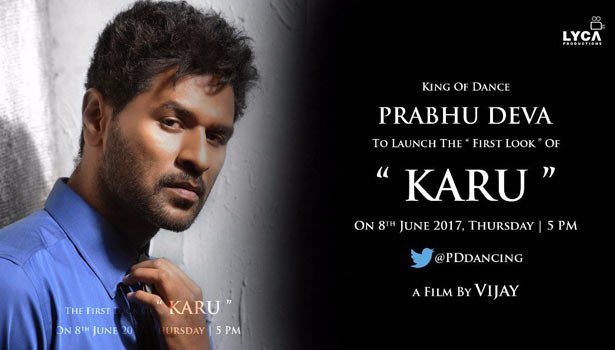 இயக்குனர் விஜய்க்காக மீண்டும் களமிறங்கிய பிரபுதேவா