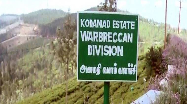 கொடநாட்டில் கொலை: ஜெயலலிதா உயில் கொள்ளை போனதா?