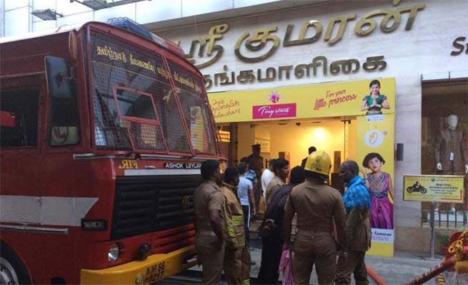சென்னை சில்க்ஸ் துணிக்கடையில் தீ விபத்து