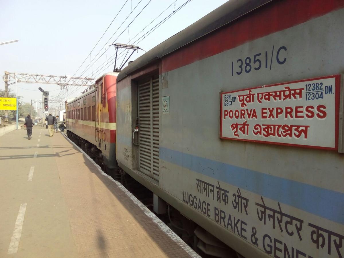 ரயிலில் வழங்கப்பட்ட வெஜிடபிள் பிரியாணியில் பல்லி